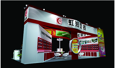 歡迎蒞臨虹潤公司--第26屆中國重慶多國儀器儀表展、武漢機(jī)博展展臺