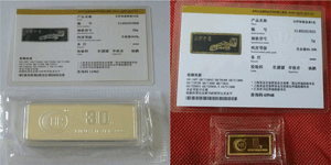 金銀有價(jià)情無價(jià)，虹潤精神比金堅(jiān)