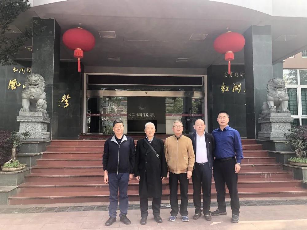 中國(guó)航天標(biāo)準(zhǔn)化研究院科技委員會(huì)原主任雷式松、中國(guó)航天標(biāo)準(zhǔn)化研究院院長(zhǎng)助理馮鑫蒞臨虹潤(rùn)公司考察指導(dǎo)