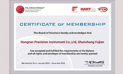 虹潤推出多款帶HART通訊協(xié)議的智能儀表，并通過美國HART基金認證