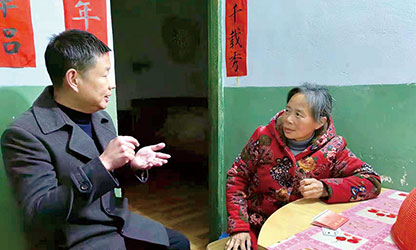 新華社報(bào)道——以愛(ài)為光，點(diǎn)亮“心”的希望——順昌虹潤(rùn)精密儀器有限公司董事長(zhǎng)林善平熱心慈善事業(yè)、堅(jiān)持助學(xué)幫困的故事