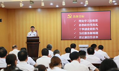 福建省人大黨組書記、副主任張廣敏在虹潤(rùn)會(huì)議室上黨課