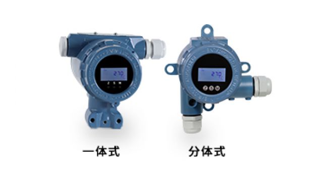 NHR-219現場顯示隔離溫度變送器